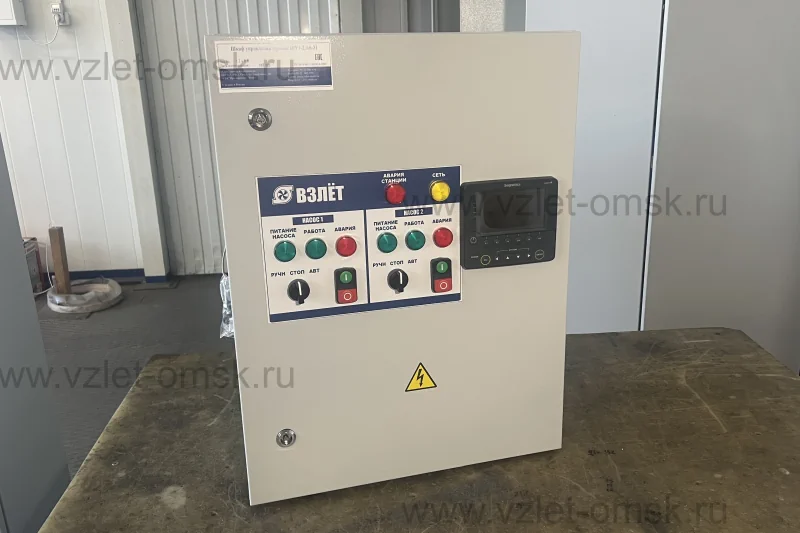 Шкаф управления Иртыш ШУ1-2.3.6-31